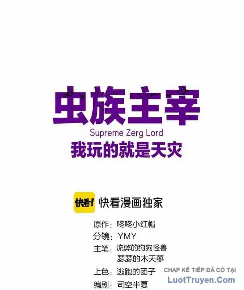 Ta Là Chúa Tể Trùng Độc - Chương 112 - ảnh 2