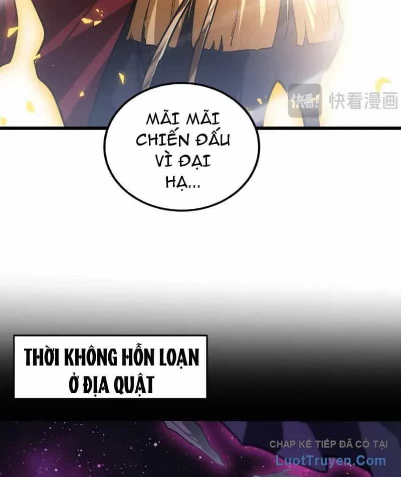 Ta Là Chúa Tể Trùng Độc - Chương 112 - ảnh 82