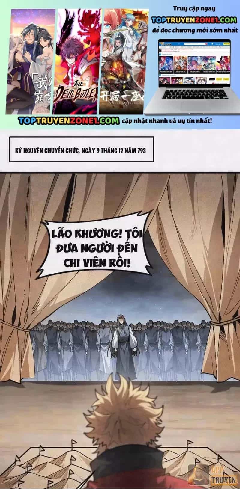 Ta Là Chúa Tể Trùng Độc - Chương 116 - ảnh 2