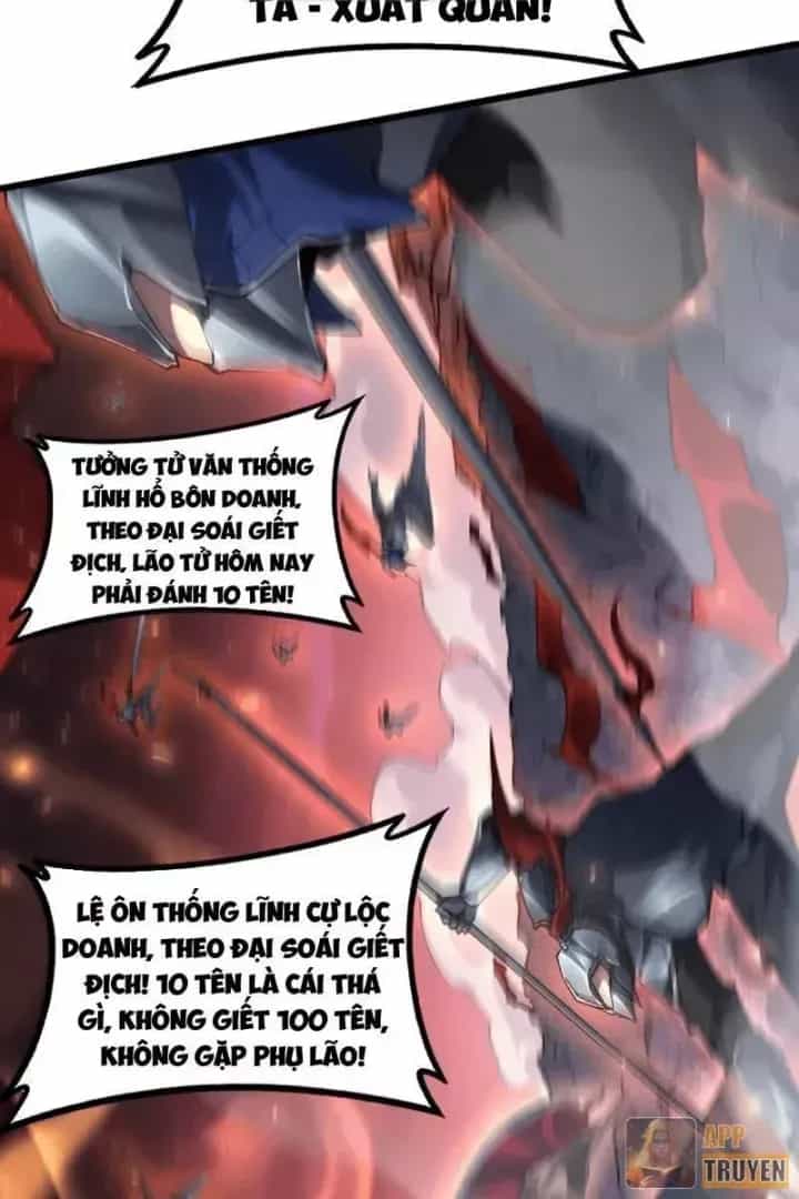 Ta Là Chúa Tể Trùng Độc - Chương 116 - ảnh 56