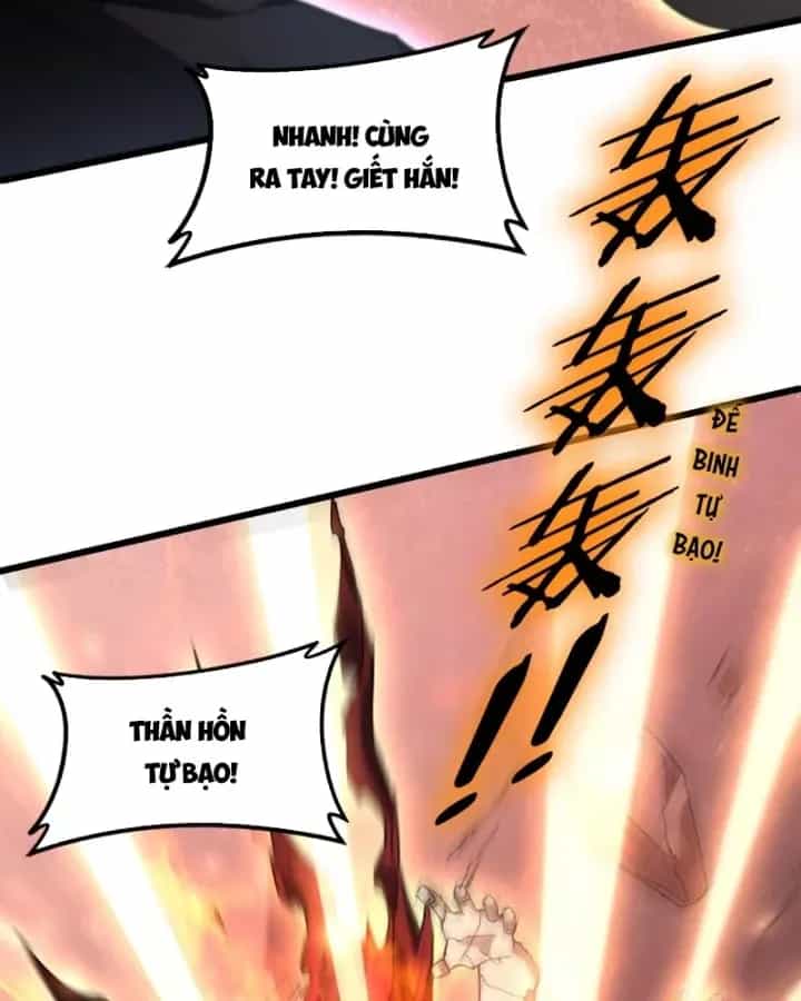 Ta Là Chúa Tể Trùng Độc - Chương 117 - ảnh 87