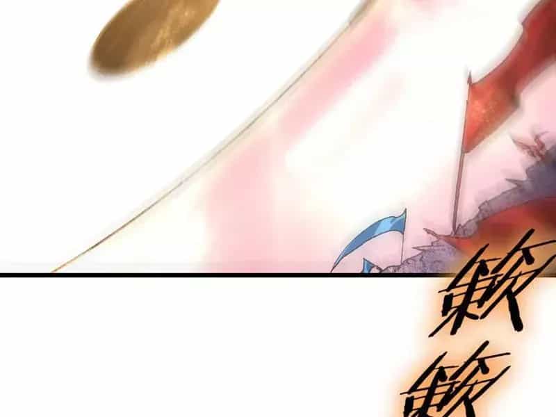 Ta Là Chúa Tể Trùng Độc - Chương 118 - ảnh 119