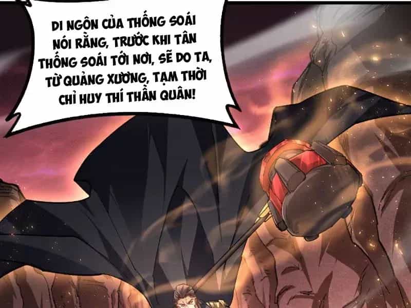 Ta Là Chúa Tể Trùng Độc - Chương 118 - ảnh 91