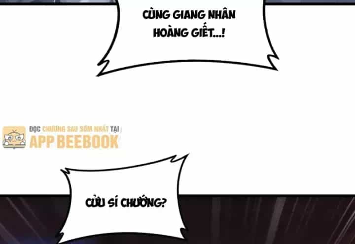 Ta Là Chúa Tể Trùng Độc - Chương 119 - ảnh 49