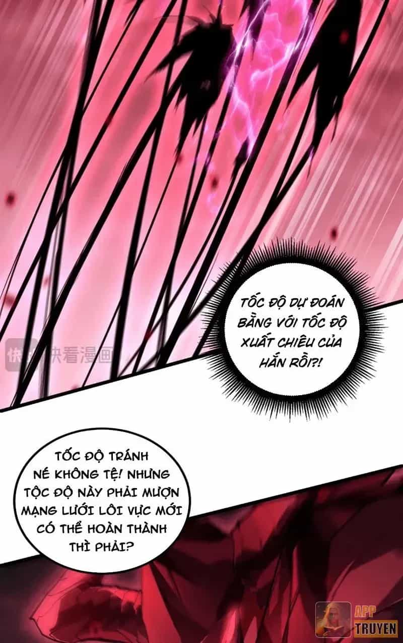 Ta Là Chúa Tể Trùng Độc - Chương 121 - ảnh 14