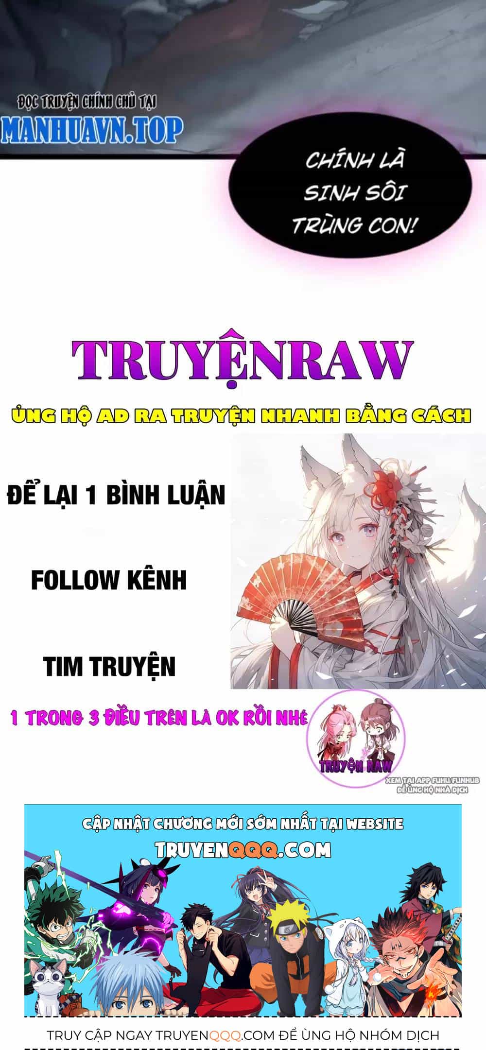 Ta Là Chúa Tể Trùng Độc - Chương 6 - ảnh 54