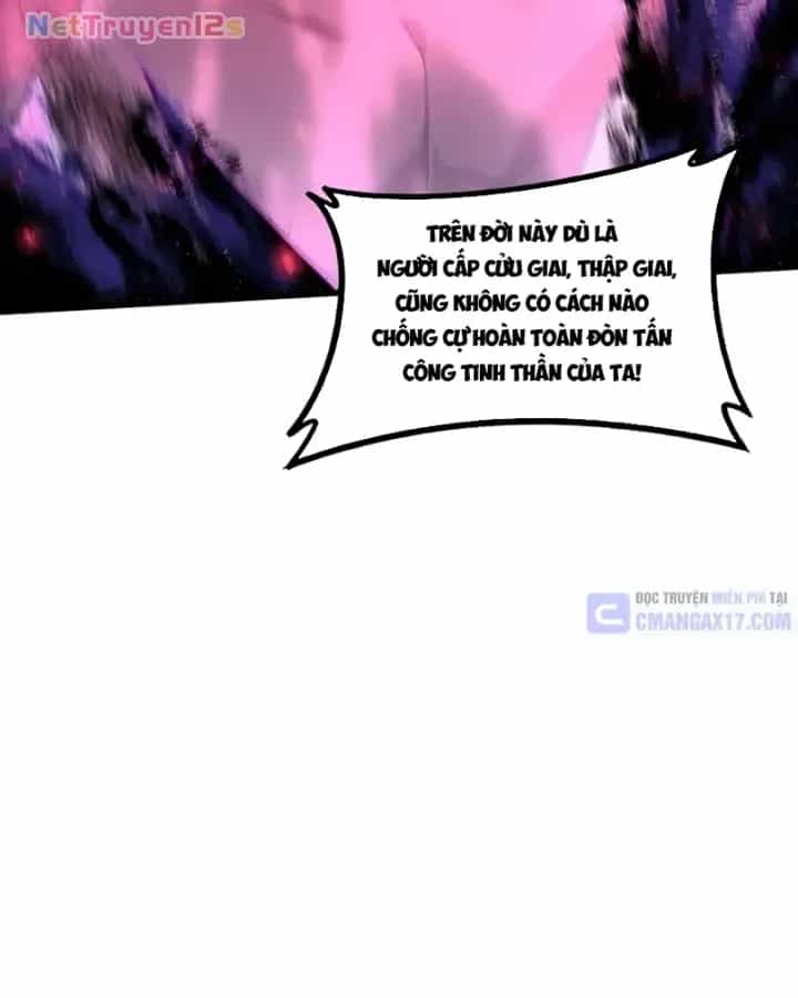 Ta Là Chúa Tể Trùng Độc - Chương 126 - ảnh 82