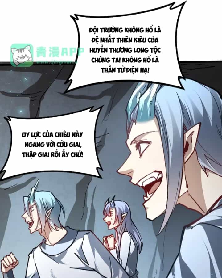 Ta Là Chúa Tể Trùng Độc - Chương 128 - ảnh 22