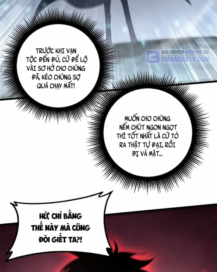 Ta Là Chúa Tể Trùng Độc - Chương 130 - ảnh 16