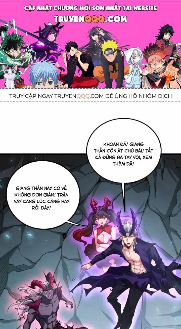 Ta Là Chúa Tể Trùng Độc - Chương 131 - ảnh 1