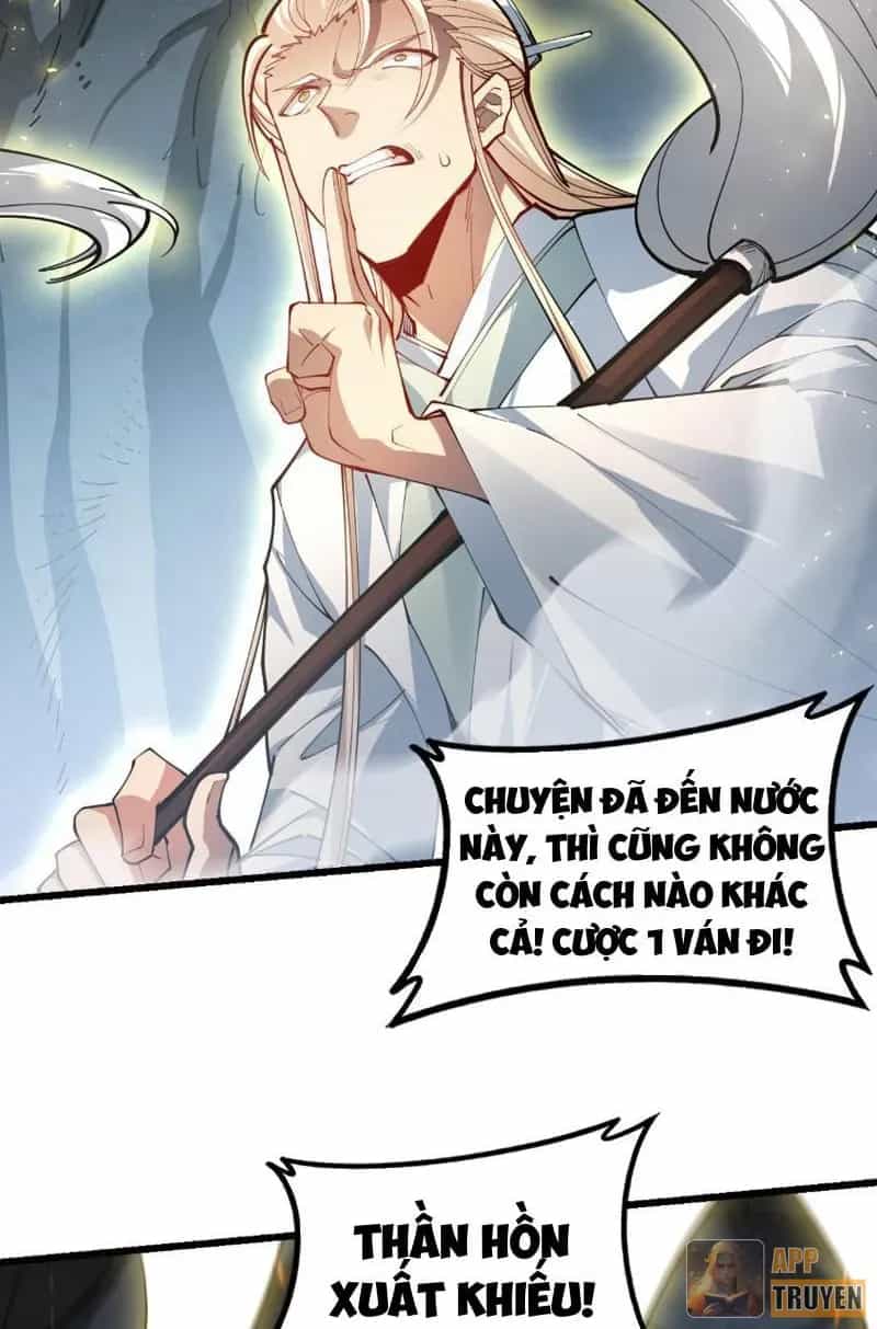 Ta Là Chúa Tể Trùng Độc - Chương 137 - ảnh 17