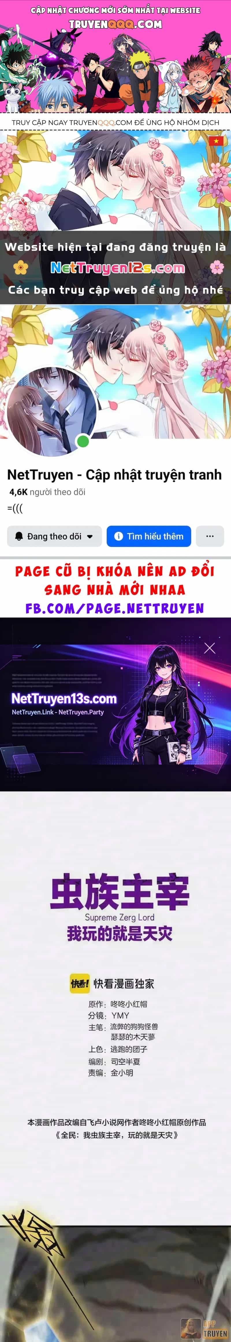 Ta Là Chúa Tể Trùng Độc - Chương 138 - ảnh 1