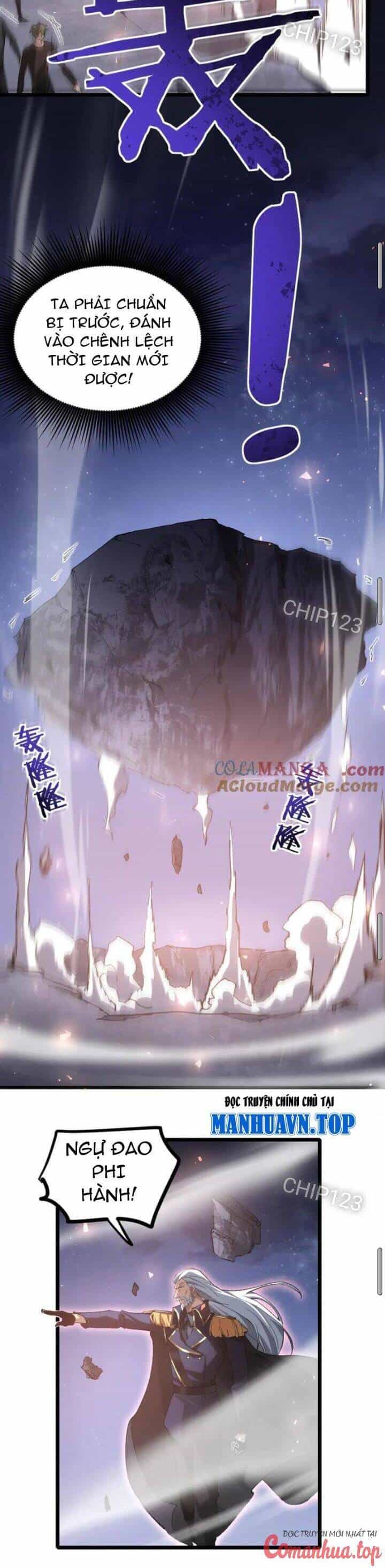 Ta Là Chúa Tể Trùng Độc - Chương 22 - ảnh 16
