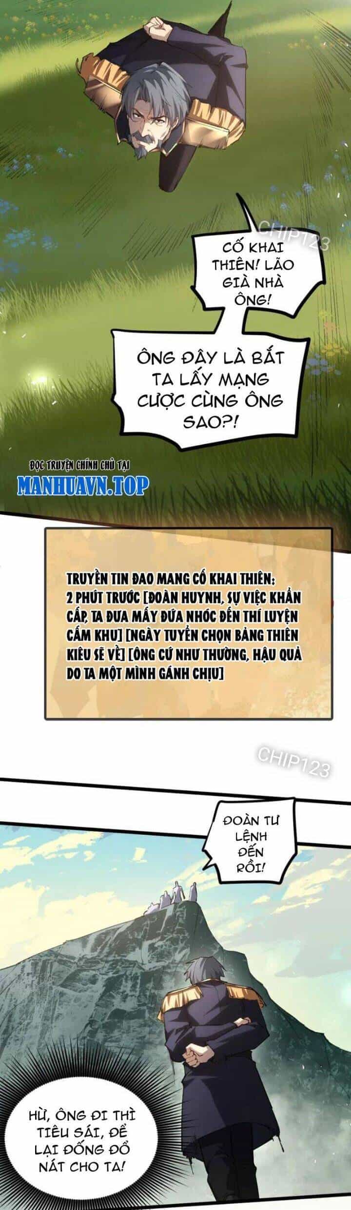 Ta Là Chúa Tể Trùng Độc - Chương 22 - ảnh 23