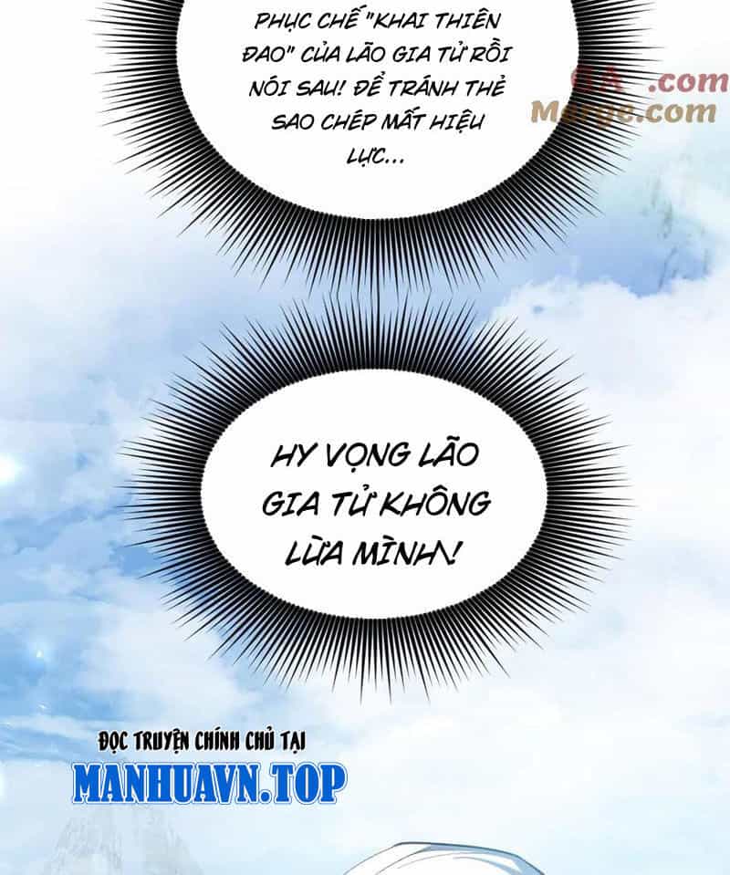 Ta Là Chúa Tể Trùng Độc - Chương 24 - ảnh 15