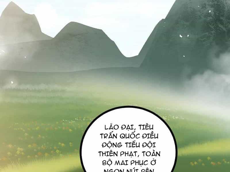Ta Là Chúa Tể Trùng Độc - Chương 26 - ảnh 105