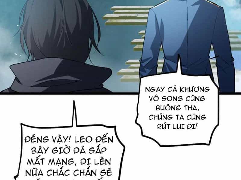 Ta Là Chúa Tể Trùng Độc - Chương 26 - ảnh 14