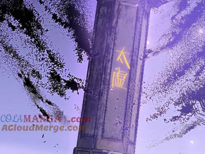 Ta Là Chúa Tể Trùng Độc - Chương 26 - ảnh 2