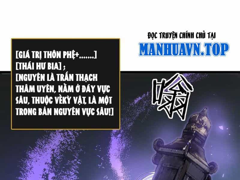 Ta Là Chúa Tể Trùng Độc - Chương 26 - ảnh 25