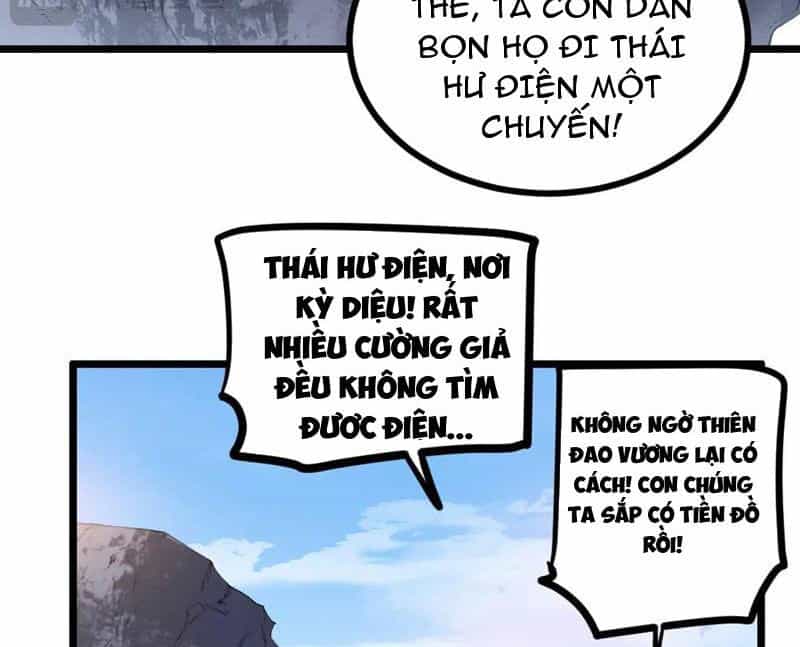Ta Là Chúa Tể Trùng Độc - Chương 27 - ảnh 39