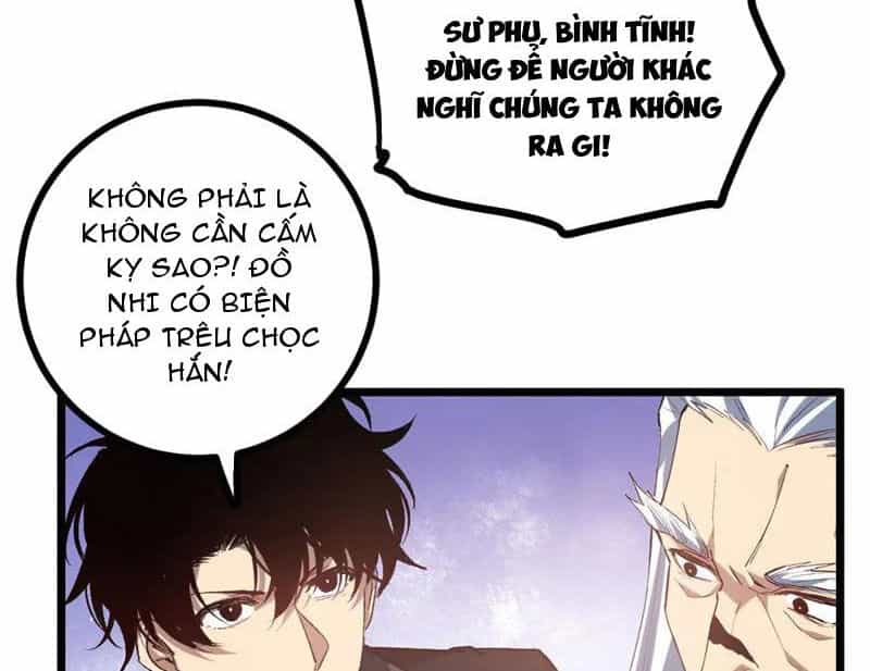 Ta Là Chúa Tể Trùng Độc - Chương 27 - ảnh 87