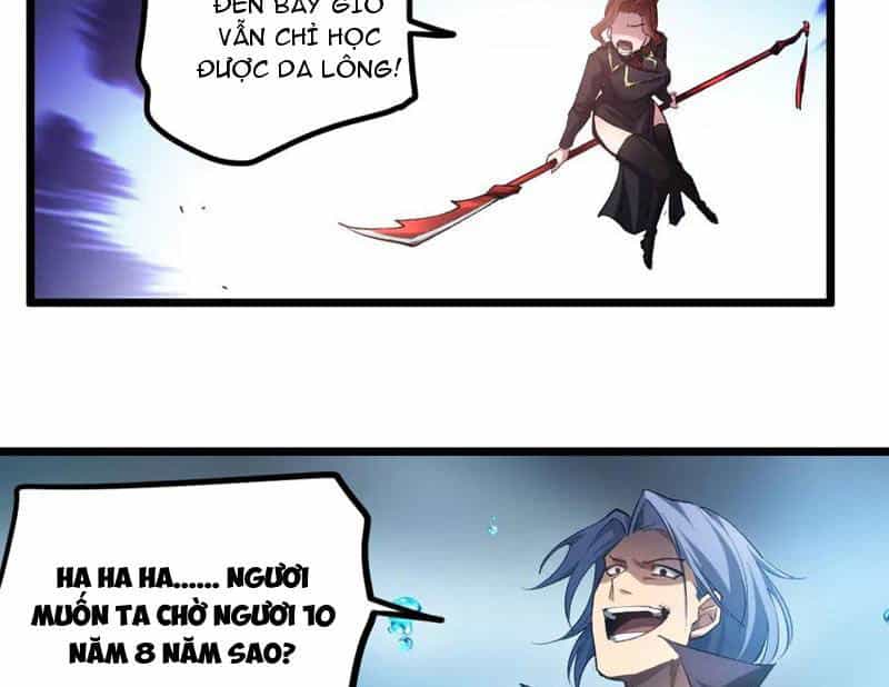 Ta Là Chúa Tể Trùng Độc - Chương 27 - ảnh 91