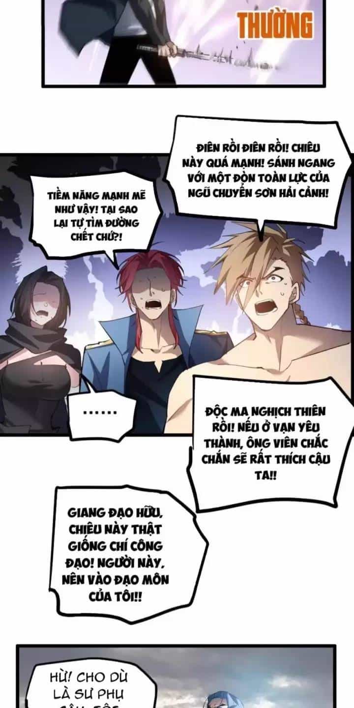 Ta Là Chúa Tể Trùng Độc - Chương 29 - ảnh 29