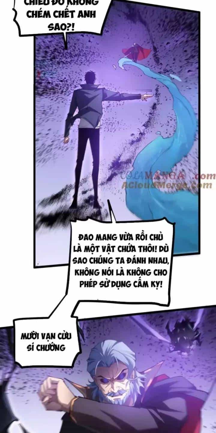 Ta Là Chúa Tể Trùng Độc - Chương 29 - ảnh 34