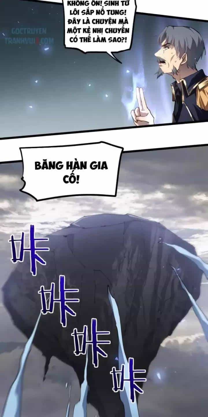 Ta Là Chúa Tể Trùng Độc - Chương 29 - ảnh 4