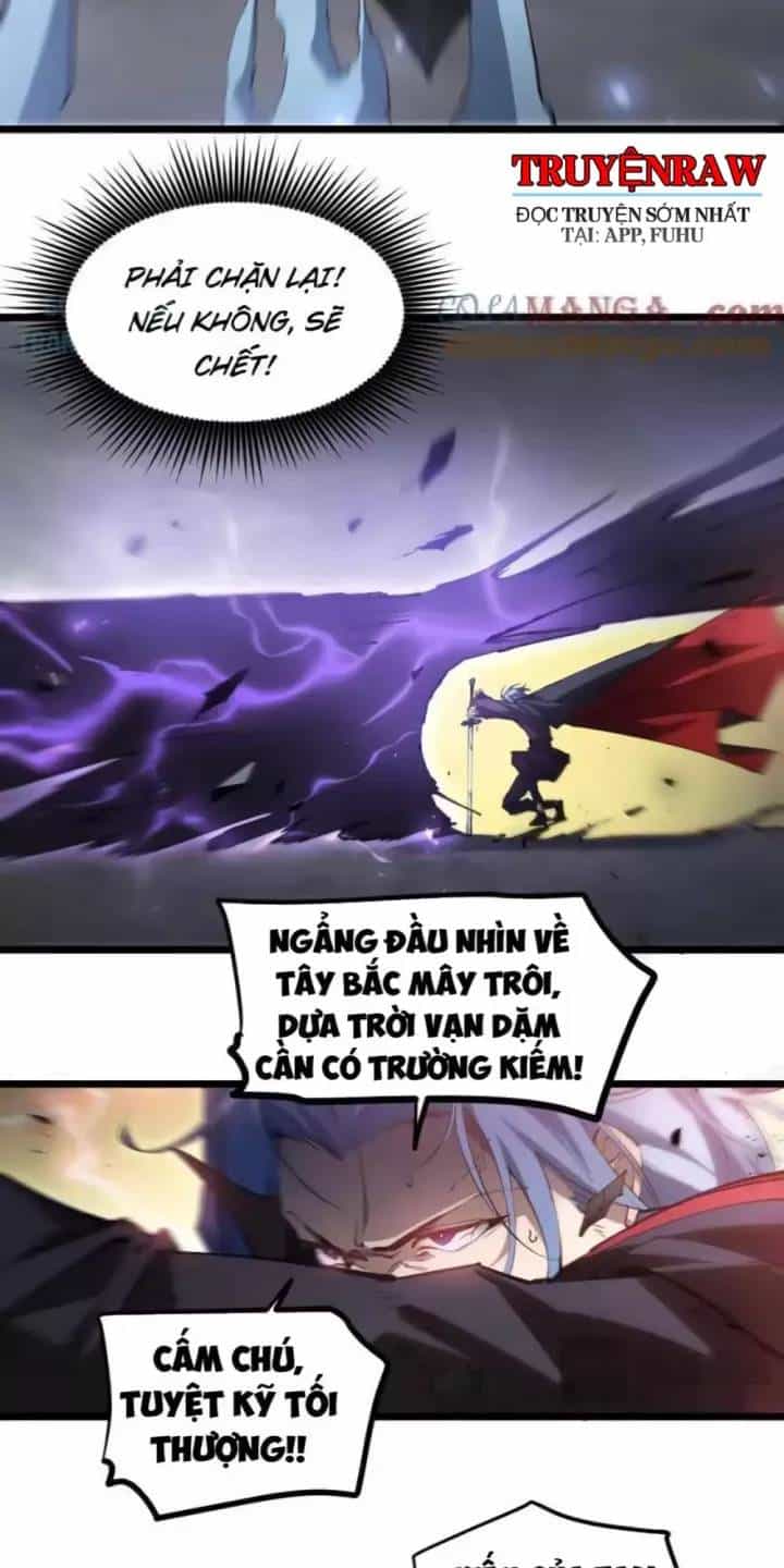 Ta Là Chúa Tể Trùng Độc - Chương 29 - ảnh 5