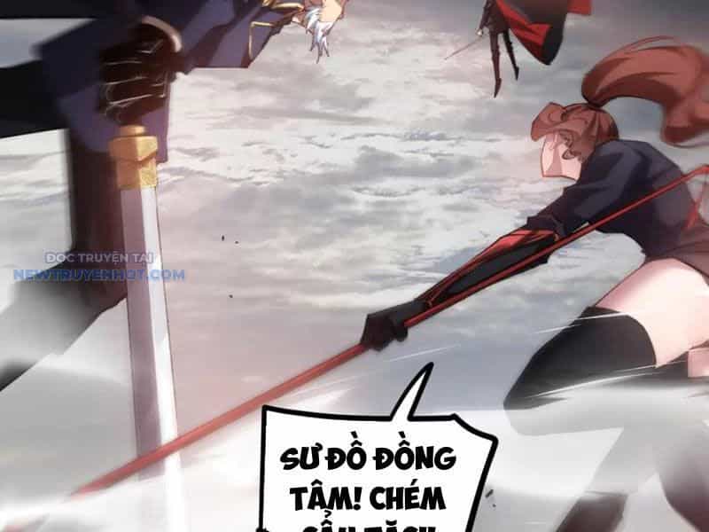 Ta Là Chúa Tể Trùng Độc - Chương 30 - ảnh 49