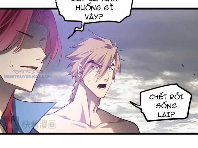 Ta Là Chúa Tể Trùng Độc - Chương 30 - ảnh 66