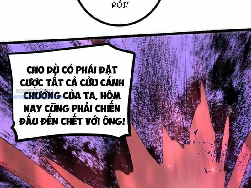 Ta Là Chúa Tể Trùng Độc - Chương 30 - ảnh 79