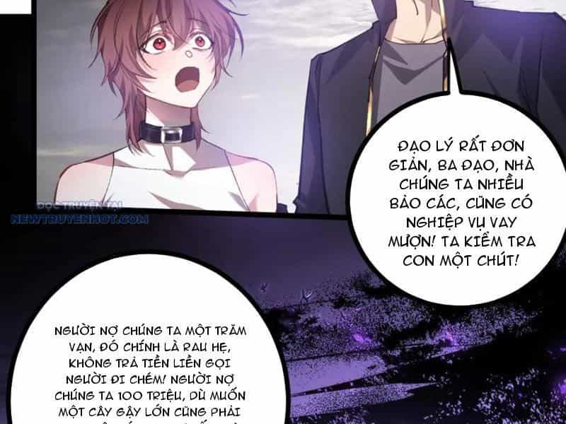 Ta Là Chúa Tể Trùng Độc - Chương 30 - ảnh 87