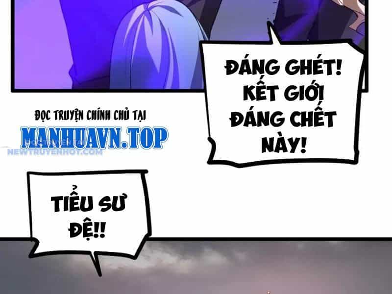 Ta Là Chúa Tể Trùng Độc - Chương 30 - ảnh 9