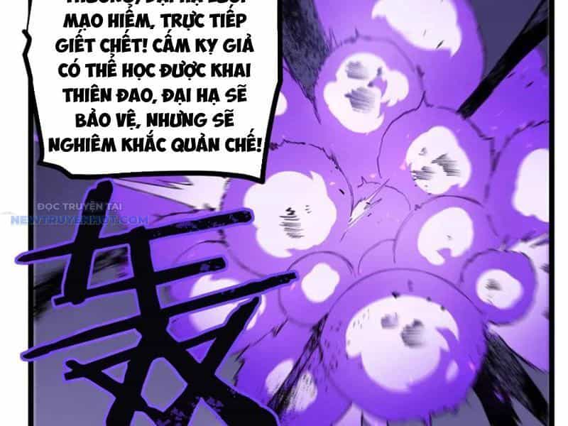 Ta Là Chúa Tể Trùng Độc - Chương 30 - ảnh 91