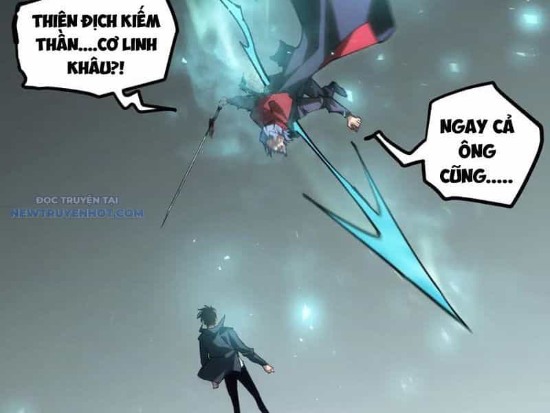 Ta Là Chúa Tể Trùng Độc - Chương 31 - ảnh 17
