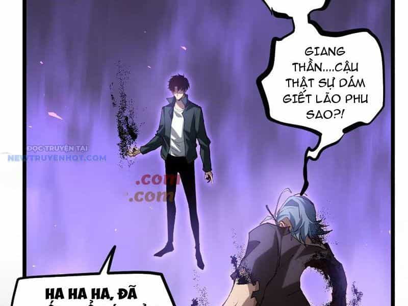 Ta Là Chúa Tể Trùng Độc - Chương 31 - ảnh 28