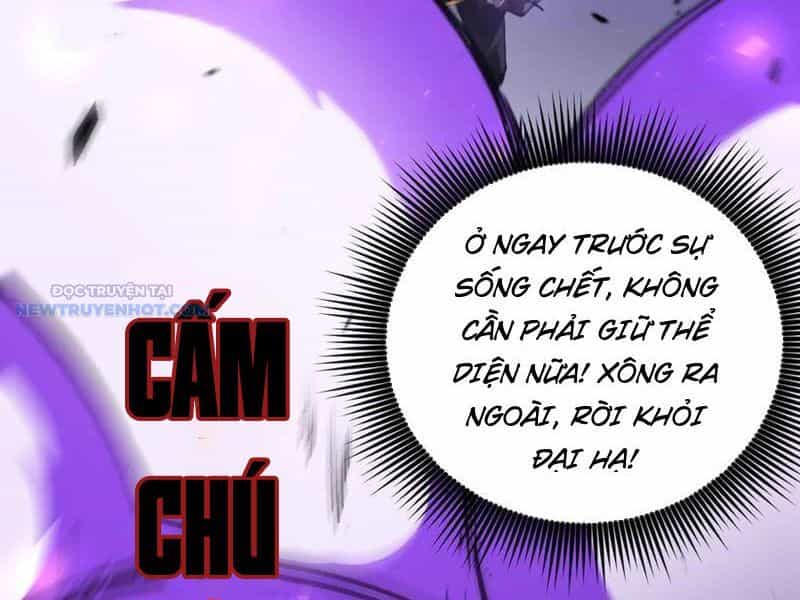 Ta Là Chúa Tể Trùng Độc - Chương 31 - ảnh 5
