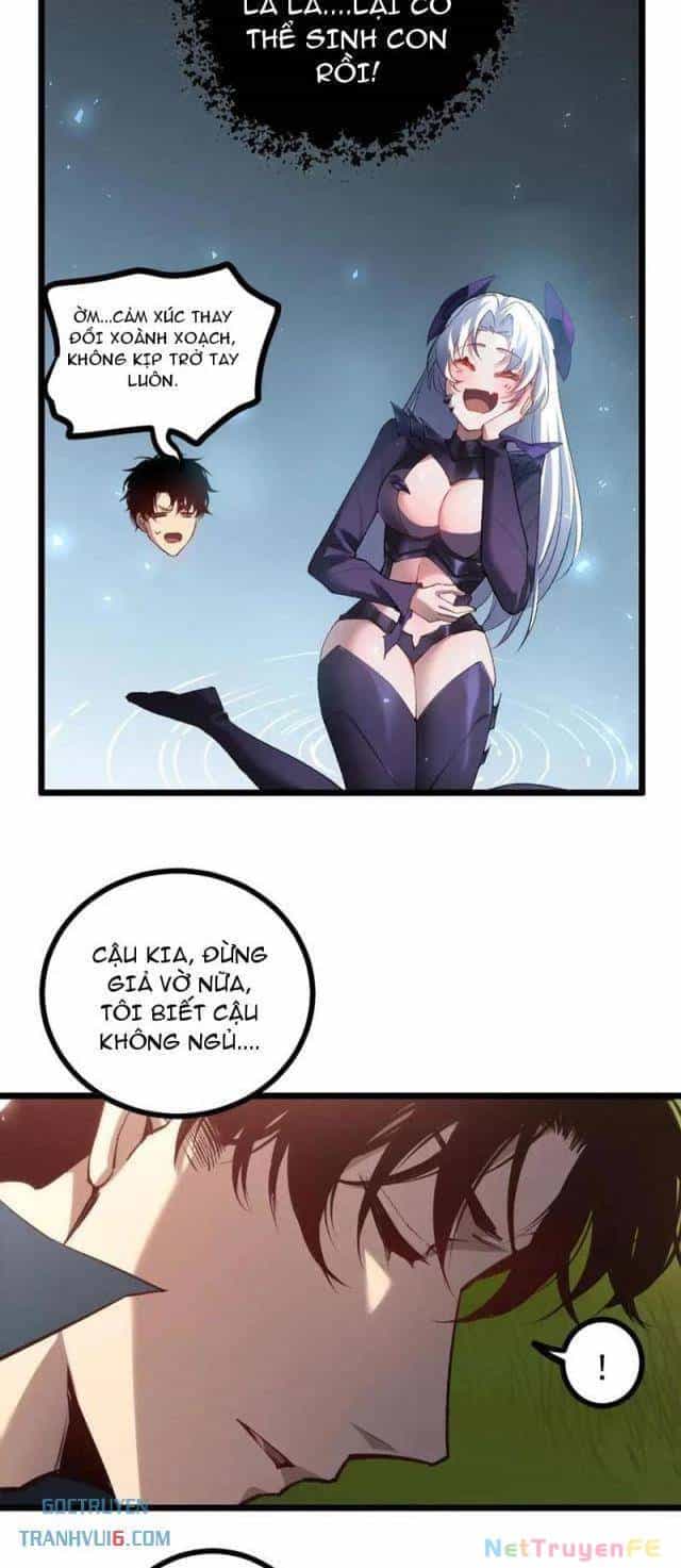 Ta Là Chúa Tể Trùng Độc - Chương 32 - ảnh 12