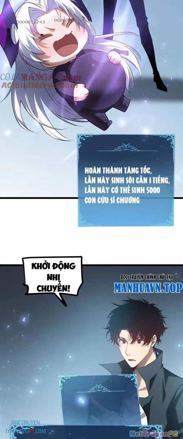 Ta Là Chúa Tể Trùng Độc - Chương 32 - ảnh 22