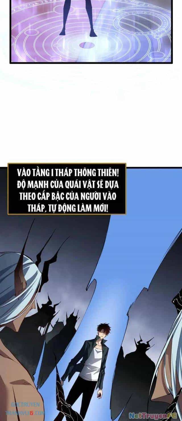 Ta Là Chúa Tể Trùng Độc - Chương 32 - ảnh 32