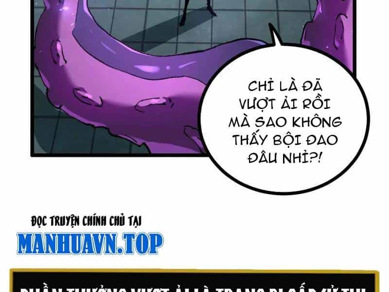 Ta Là Chúa Tể Trùng Độc - Chương 33 - ảnh 109