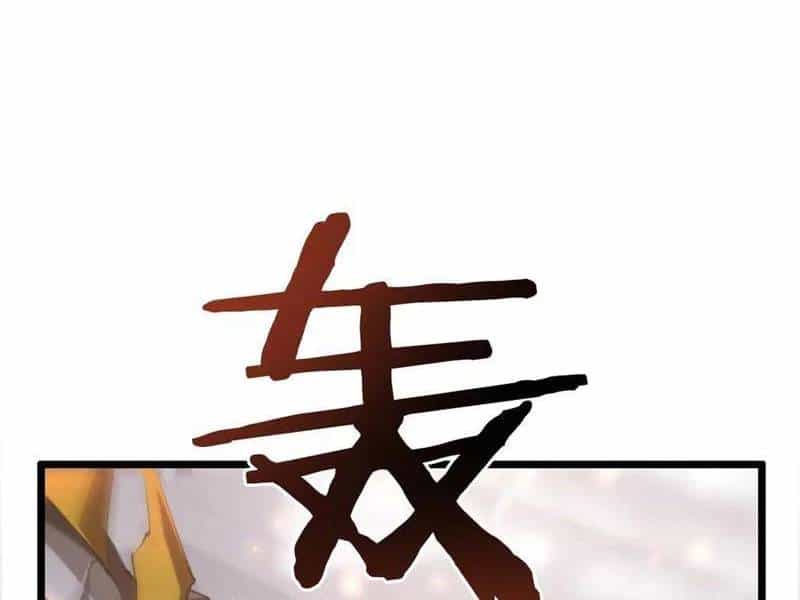 Ta Là Chúa Tể Trùng Độc - Chương 33 - ảnh 23