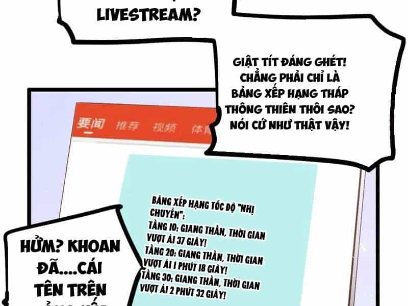 Ta Là Chúa Tể Trùng Độc - Chương 33 - ảnh 64