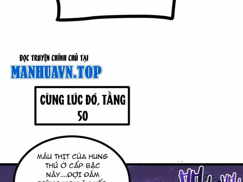 Ta Là Chúa Tể Trùng Độc - Chương 33 - ảnh 96
