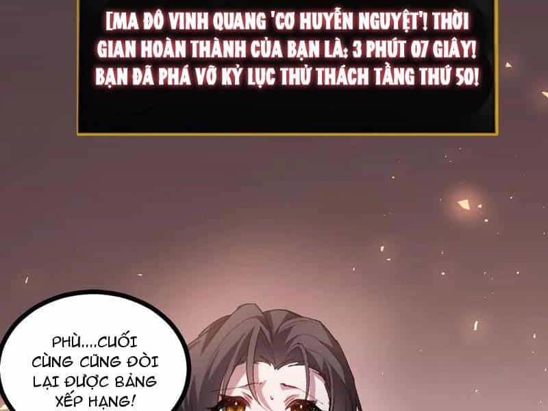 Ta Là Chúa Tể Trùng Độc - Chương 34 - ảnh 5