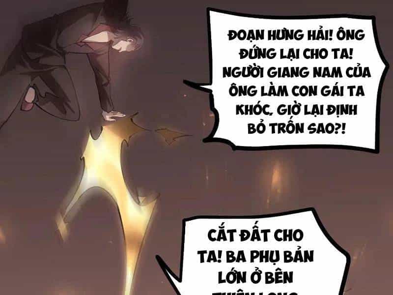 Ta Là Chúa Tể Trùng Độc - Chương 34 - ảnh 90