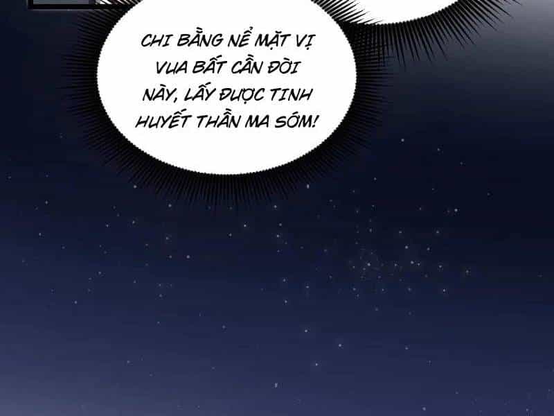 Ta Là Chúa Tể Trùng Độc - Chương 35 - ảnh 10