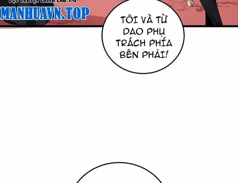 Ta Là Chúa Tể Trùng Độc - Chương 37 - ảnh 23